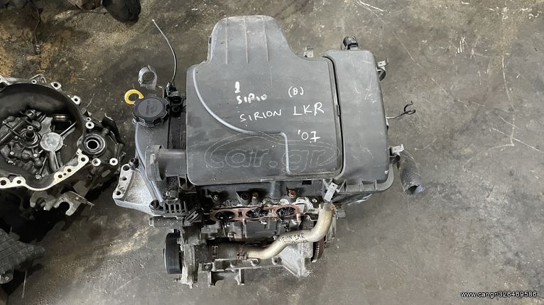 Κινητήρας βενζίνης τύπος 1KR-FE, 1.0lt (998 cc) DVVT 67 BHP, από Daihatsu Sirion '05-'10, για Daihatsu Cuore '07-'14