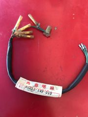 HONDA CB50F Tail harness