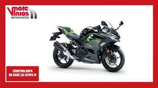 Car Gr Bikes Kawasaki Ninja 400 Sorted By Horsepower First Few