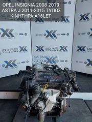 OPEL INSIGNIA 2009-2013 ΚΙΝΗΤΗΡΑΣ ΤΥΠΟΣ ΚΙΝΗΤΗΡΑ- A16LET