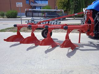 Tractor ploughs - plow '22 AYDIN απλό 4 υνο 