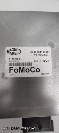 Magneti Marelli Ford KA 08-16 1,2L Εγκεφαλος Ηλεκτρικής Κολώνας τιμονιού 503950410700 VSFMC2.01 51892004 