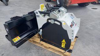Φρέζες Simex 2025 PL 5020-thumb-1