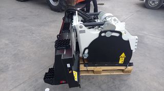 Φρέζες Simex 2025 PL 5020-thumb-6