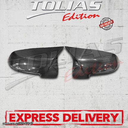 BMW SERIES 1 - 2 - 3 - 4 CARBON look M COVER MIRROR / ΚΑΠΑΚΙΑ ΚΑΘΡΕΦΤΩΝ 