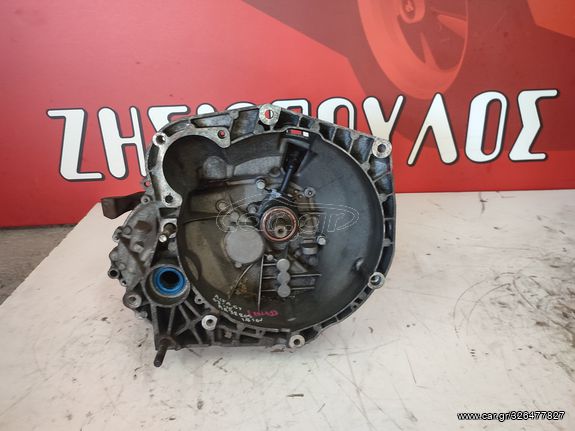 ΣΑΣΜΑΝ ALFA ROMEO GT <AR32205> 1.8cc 16v BENZ 2003-2010 <INT 1>
