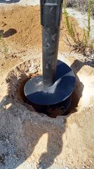 Γεωτρύπανα 2025 AUGERTORQUE 7000MAX-thumb-1