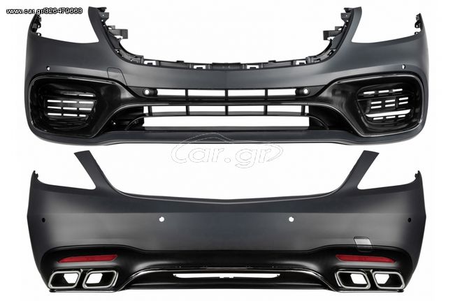 Body Kit suitable for Mercedes S-Class W222 Facelift (2013-06.2017) S63 Design