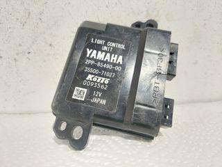 Ηλεκτρονικη/μοναδα ρυθμιστης φωτων για YAMAHA R1 2015-22/ MT10 2016-20/ TRACER 900 2021/ TMAX 530 2016-19 (2PP-85490-00) Light control Unit