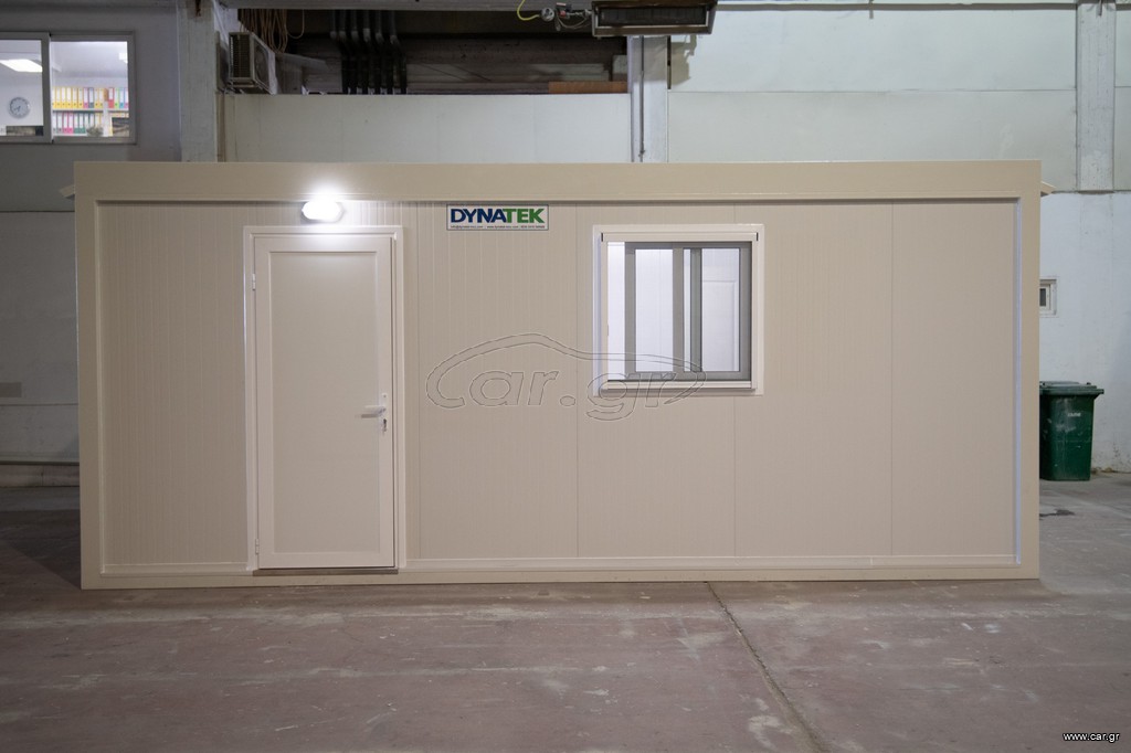 Κοντέινερ 2025 Οικίσκος 6,00x2,50m DYNATEK A.E.