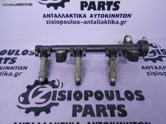 ΜΠΕΚΙΕΡΑ-ΜΠΕΚ TOYOTA AYGO (1KR) 1.0 VVTi 68hp 2006-2012 (INT 2)