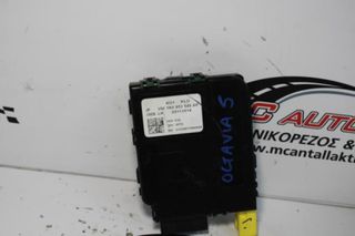 Πλακέτα SKODA OCTAVIA 5 (2004-2008) 1K0953549AP τιμονιού