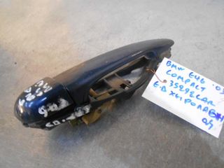 BMW E46 03 COMPACT ΕΜΠΡΟΣ ΔΕΞΙΑ ΧΕΙΡΟΛΑΒΗ ΕΞΩΤΕΡΙΚΗ-thumb-1