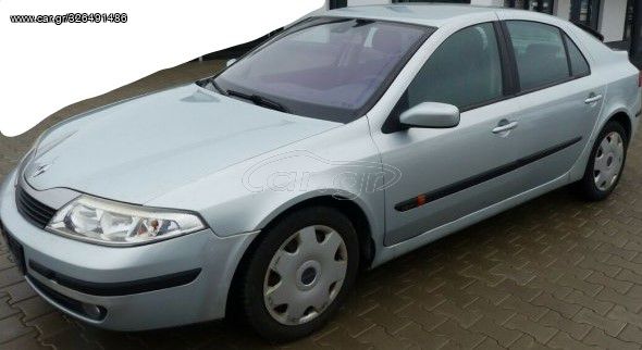 RENAULT LAGUNA '00-'07 "ΤΑ ΠΑΝΤΑ ΣΤΗΝ LK ΘΑ ΒΡΕΙΣ" "ΚΑΙΝΟΥΡΙΟ ΚΑΙ ΜΕΤΑΧΕΙΡΙΣΜΕΝΟ"