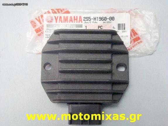 ΑΝΟΡΘΩΤΗΣ YAMAHA CRYPTON-X 135 ΓΝΗΣΙΟΣ