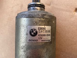 Bmw K1200S 07" Ολοκληρη Μοτοσυκλετα-thumb-6