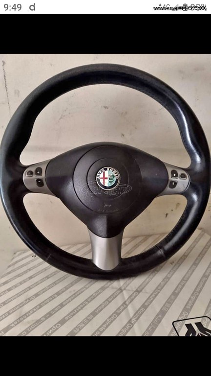 ΑΕΡΟΣΑΚΟΙ ALFA ROMEO GT-147-156
