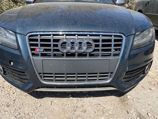 Audi S5 4.2 cc 09' Μουρη Air bag