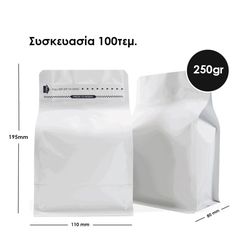 Σακουλάκι Καφέ Box Bottom 250gr Zip Χωρίς Βαλβίδα Λευκό 100 τεμάχια