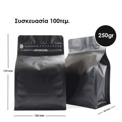 Σακουλάκι Καφέ Box Bottom 250gr Zip Χωρίς Βαλβίδα Μαύρο 100 τεμάχια