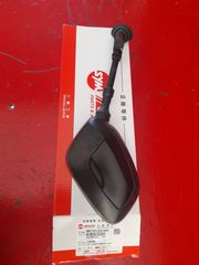 SYM CITYCOM 300S ΟΥΡΑ ΠΙΣΩ ΔΕΞΙΑ-thumb-6