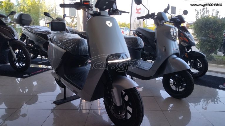 Yadea Electric Scooter '24 G5