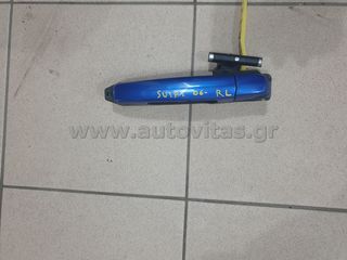 ΧΕΡΟΥΛΙ ΠΙΣΩ ΑΡΙΣΤΕΡΟ SWIFT 2006-