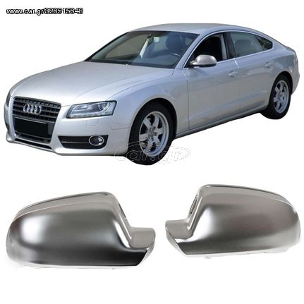 Καπάκια Καθρεφτών Για Audi A3 8P 10-13, A4 B8 11-15, A5 8T 11-15 Καβούκια Χωρίς Lane Assist Brushed Aluminium 2 Τεμάχια