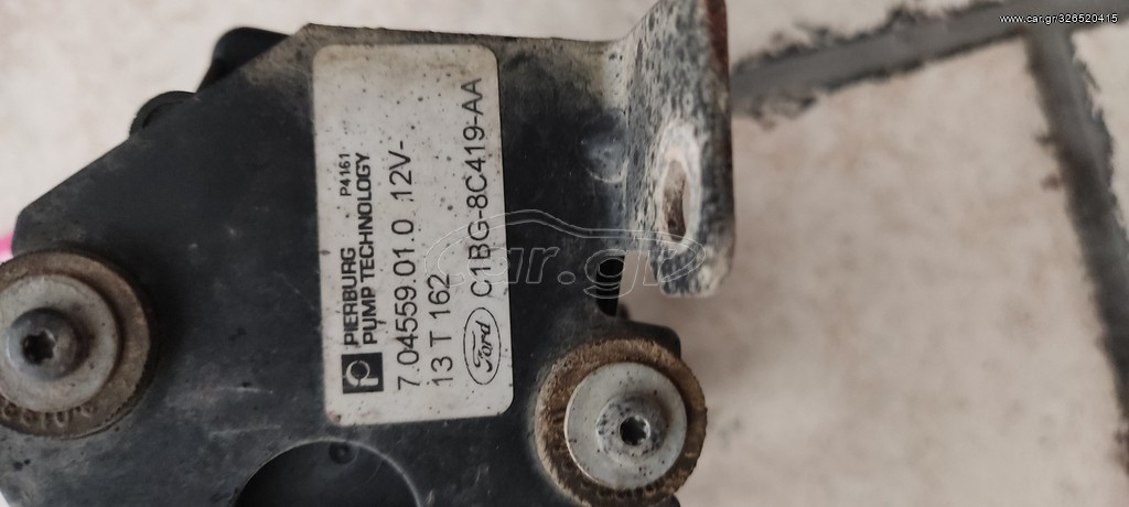 Αντλία Νερού FORD FIESTA 1,0 ECO-BOOST 2008-2017 C11BG-8C419-AA