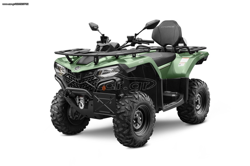 CFmoto CFORCE 450 2023 L  BASIC ΡΩΤΗΣΤΕ ΜΑΣ ΓΙΑ ΔΙΑΘΕΣΙΜΟΤΗΤΑ