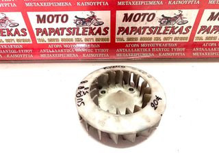 ΒΕΝΤΙΛΑΤΕΡ ΒΟΛΑΝ -> KYMCO SUPER 8 / 50 / 2T -> MOTO PAPATSILEKAS