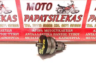 ΚΟΜΠΛΕΡ ΜΙΖΑΣ -> KYMCO SUPER 8 -> MOTO PAPATSILEKAS
