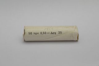 ΜΑΣΟΥΡΙ 50 ΛΕΠΤΑ 1966