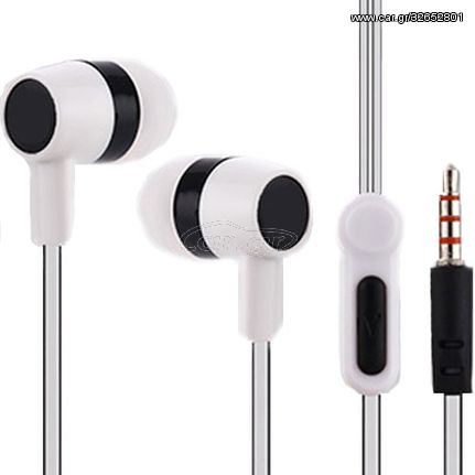 LAMTECH HANDSFREE WITH MIC 3,5MM JACK WHITE LAM021370