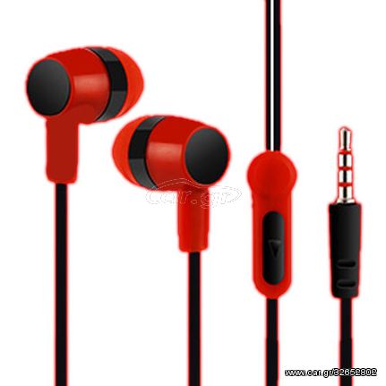 LAMTECH HANDSFREE WITH MIC 3,5MM JACK RED LAM021363