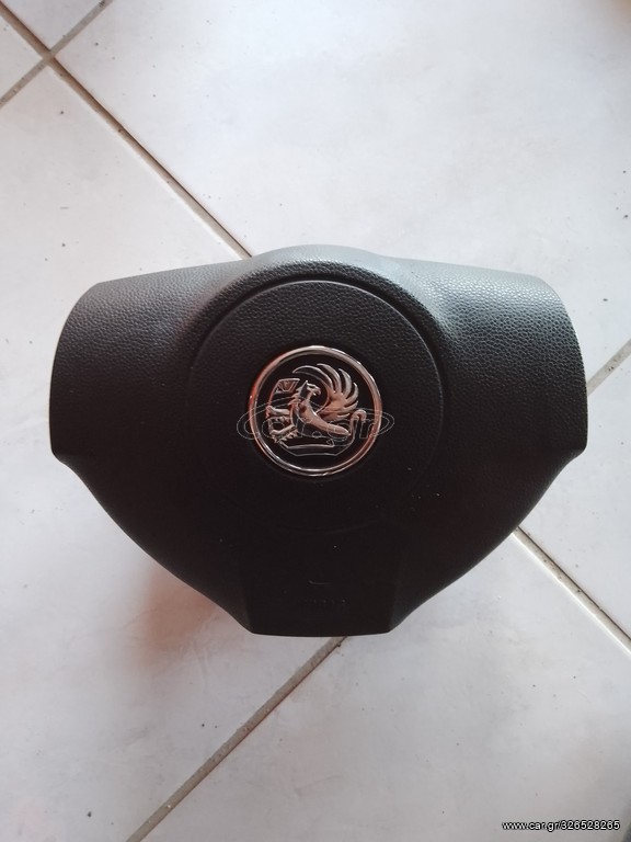 Opel Astra H OPC VXR 2007