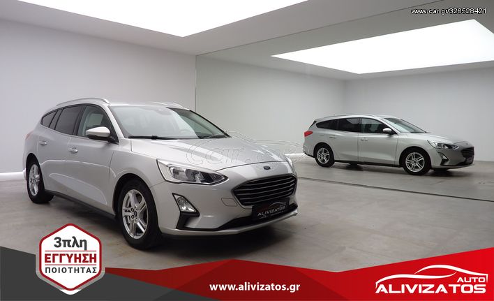 Ford Focus '19 1.5ECOBLUE SW EURO-6 NAVI BUSINESS 3ΠΛΗ-ΕΓΓΥΗΣΗ