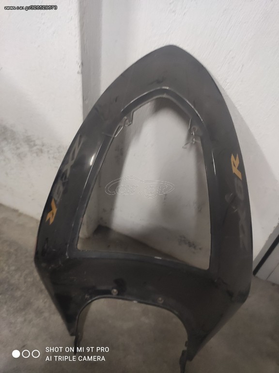 Ουρά zx636 ninja