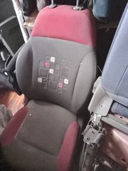 ΣΑΛΟΝΙ ΚΟΜΠΛΕ FIAT PANDA 2015-thumb-1