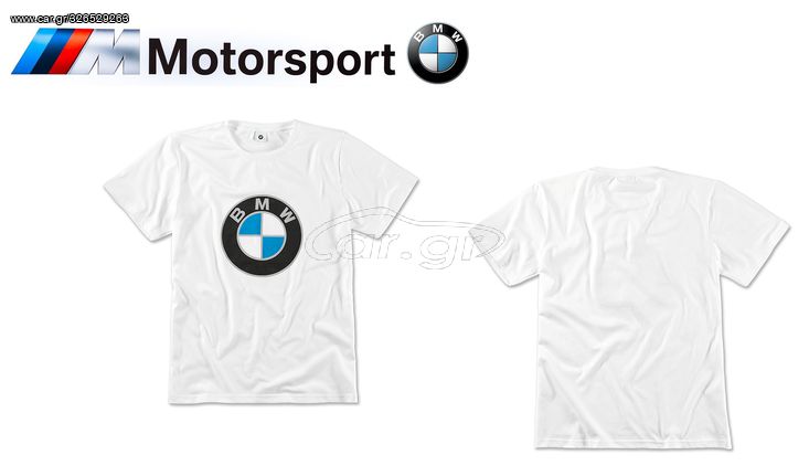 BMW Motorsport t-shirt