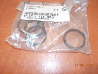 ΛΑΣΤΙΧΟ ΚΟΡΜΟΥ BMW E21 E30 Ε12 Ε28 E34 M20 ''BMW Bαμβακας''-thumb-2
