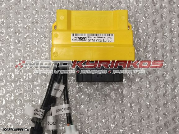 SYM VF 185 Euro 5 Εγκέφαλος EZ ECU PRO3