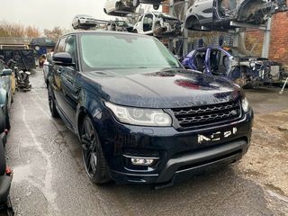 RANGE ROVER SPORT L494 3.0D  MOYΡΑΚΙ ΚΟΜΠΛΕ 