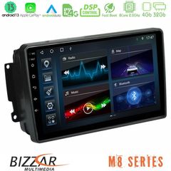 Bizzar M8 Series Mercedes C/CLK/G Class (W203/W209) 8core Android13 4+32GB Navigation Multimedia Tablet 9"