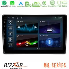 Bizzar M8 Series Audi A4 B7 8core Android13 4+32GB Navigation Multimedia Tablet 9"