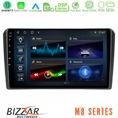Bizzar M8 Series Audi A3 8P 8core Android13 4+32GB Navigation Multimedia Tablet 9"