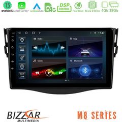 Bizzar M8 Series Toyota RAV4 8core Android13 4+32GB Navigation Multimedia 9"
