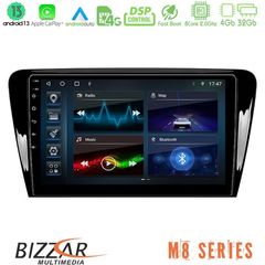 Bizzar M8 Series Skoda Octavia 7 8core Android13 4+32GB Navigation Multimedia Tablet 10"