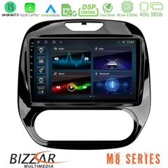 Bizzar M8 Series Renault Captur 2013-2019 (Manual AC) 8core Android13 4+32GB Navigation Multimedia Tablet 9"