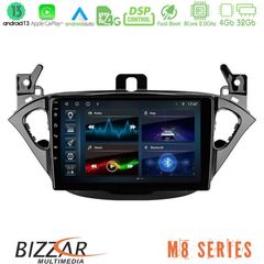 Bizzar M8 Series Opel Corsa E/Adam 8core Android13 4+32GB Navigation Multimedia Tablet 9"
